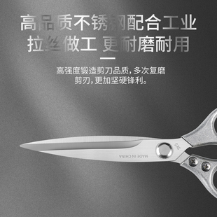 加长款 厨房剪刀商用sk5烤肉剪多功能鸡骨剪家用烧烤专用食物剪子