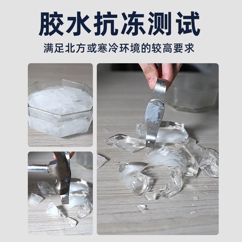 铸工胶耐高温焊接胶ab胶水电焊胶强力胶防水沾不锈钢油箱堵漏铁暖,文具电教/文化用品/商务用品,胶水,淘宝优惠券,粉丝福利购,淘宝优惠卷