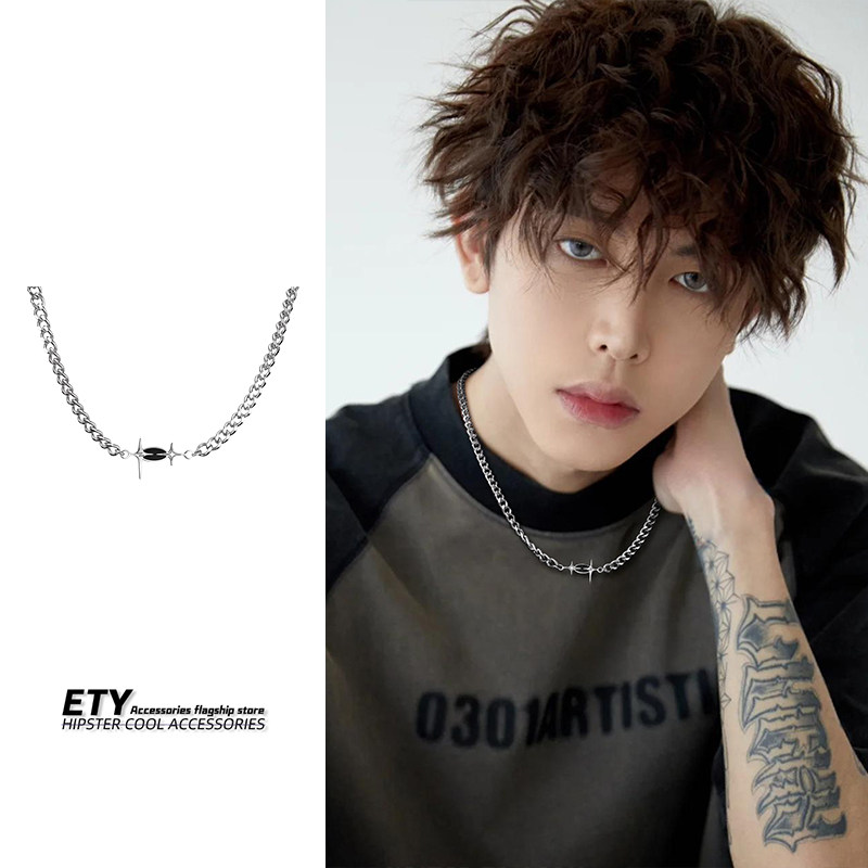 项链男生古巴嘻哈小众美式轻奢高级男士潮流饰品男锁骨链简约配饰,饰品/流行首饰/时尚饰品新,项链,淘宝优惠券,粉丝福利购,淘宝优惠卷