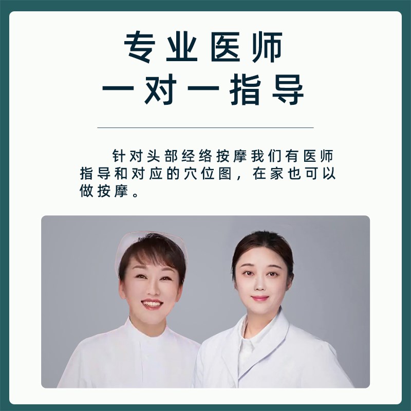 佰斯顿金丝檀木牛角梳子头部经络按摩梳女士头皮疏通神器送礼