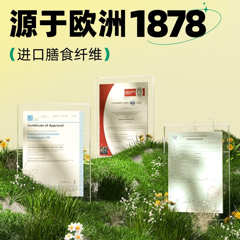 麦德氏冻干猫草棒猫咪猫草化毛冻干棒化毛球排毛猫零食鸡肉猫冻干