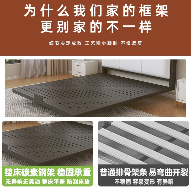 碳钢悬浮床架双人床1.8主卧家用榻榻米床架无床头单人床1.5可定制