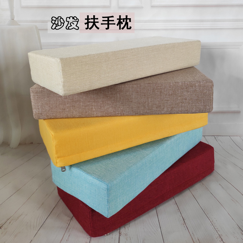 沙发扶手枕实木中式棉麻亚麻长抱枕套靠J垫腰贵妃床海绵沙发方形