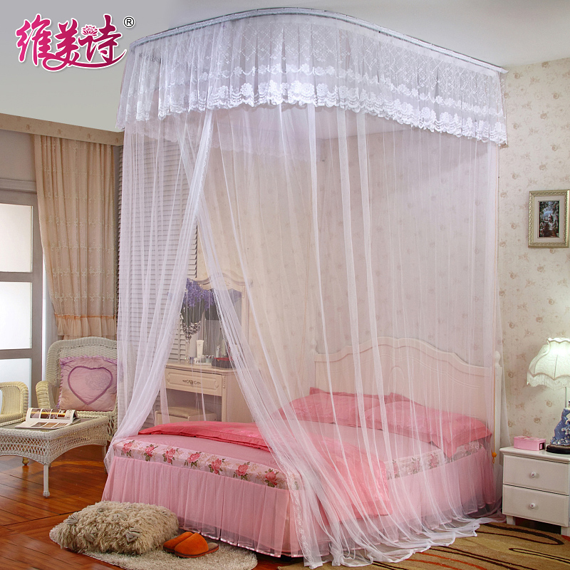 吊顶式U型导轨吸顶轨道支架1.8m/2m米床蚊帐K家用方便拆洗1.2/1.5