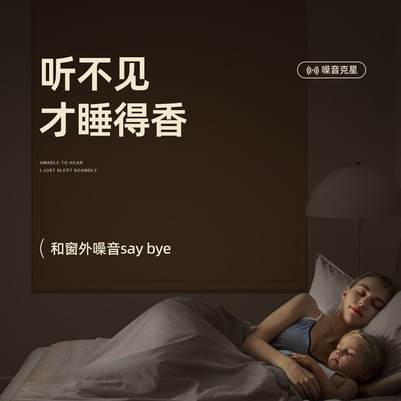 魔术贴隔音窗帘临街马路专业卧室窗户加厚全遮光V布免打孔安装