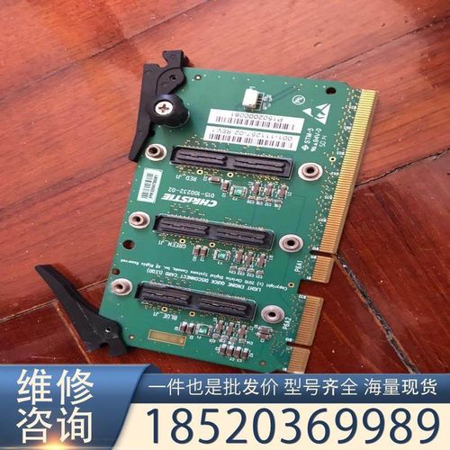 议价科视放映机s1,2208引擎主板,LEQD板