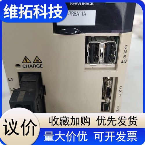 [议价]@安川SGDV-7R6A1 1A