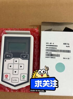 ACS-BP-S带盒变频器ACS580530议价