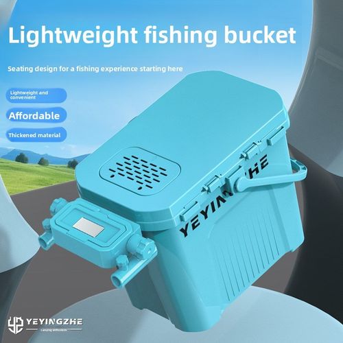 新式钓鱼桶野营者超轻可坐便携鱼桶多功能全套钓桶装备钓鱼台钓