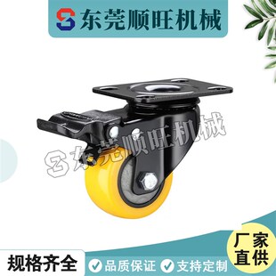 D100 CBN11 D125 D75 D63 CBN21 CBN01 替代怡合达丝杆脚轮