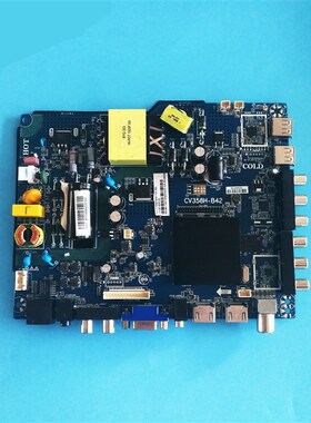 乐视D43PFCIN主板CV358H-B42配屏HK430WLEDM-JHJ3H PT430CT01-1