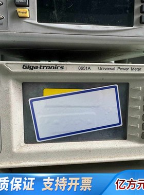 Giga-tronics 8651A功率计  ,.询价