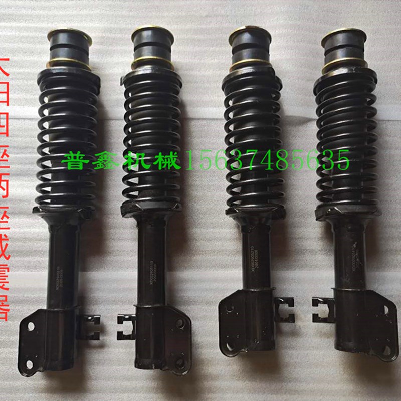 大阳巧客电动四轮车前后减震A/S系避震器两座4座减震器