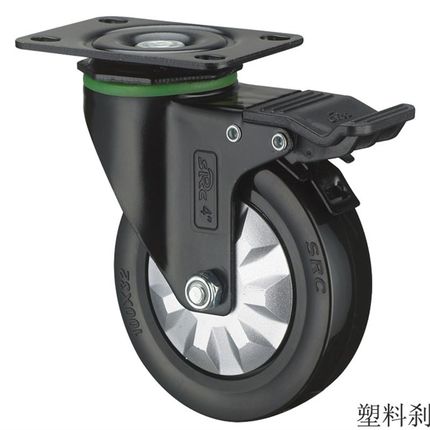 SRC4寸聚氨酯万向轮耐磨静音工业脚轮家具轮子滑轮滚轮轱辘带刹车