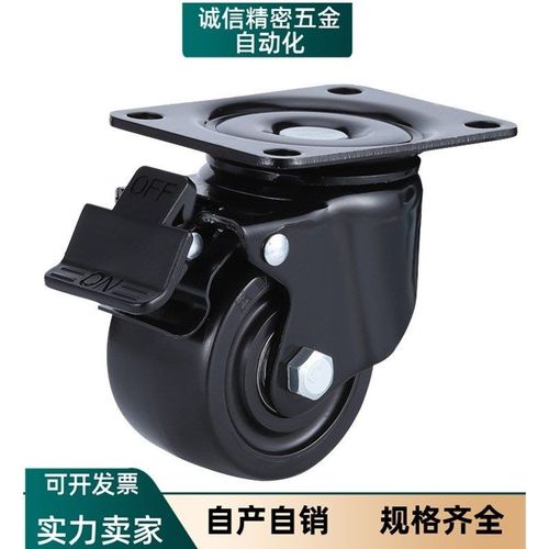 31脚轮J-CRB32-D75-NM / J-CRB32-D60A-NQ/D75A