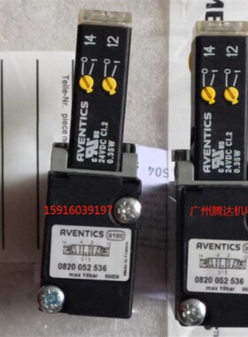 安沃驰0820055502 0820055052 0820055102 0820055302 0820055201