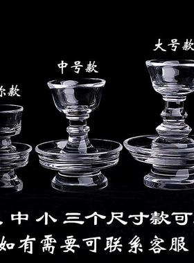 净体原矿白水晶护法杯桌面供水杯摆件简约式烛台油灯酥油灯底座