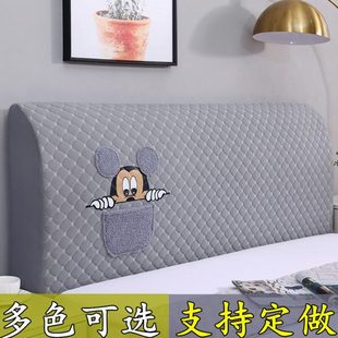 全包防尘床头盖布罩高档软包实木夹棉床靠背罩套 床头套罩2023新款