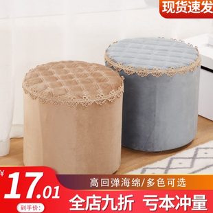 小凳子家用布艺茶几矮凳实木沙发凳化妆凳轻奢客厅小板凳网红圆凳