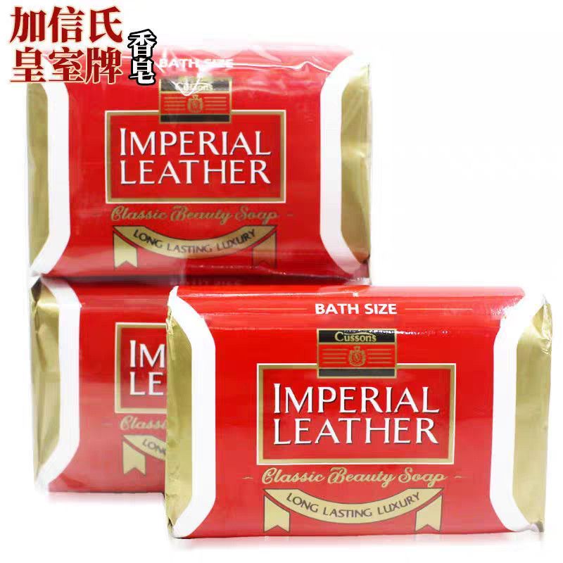 加信氏皇室专用檀香110g