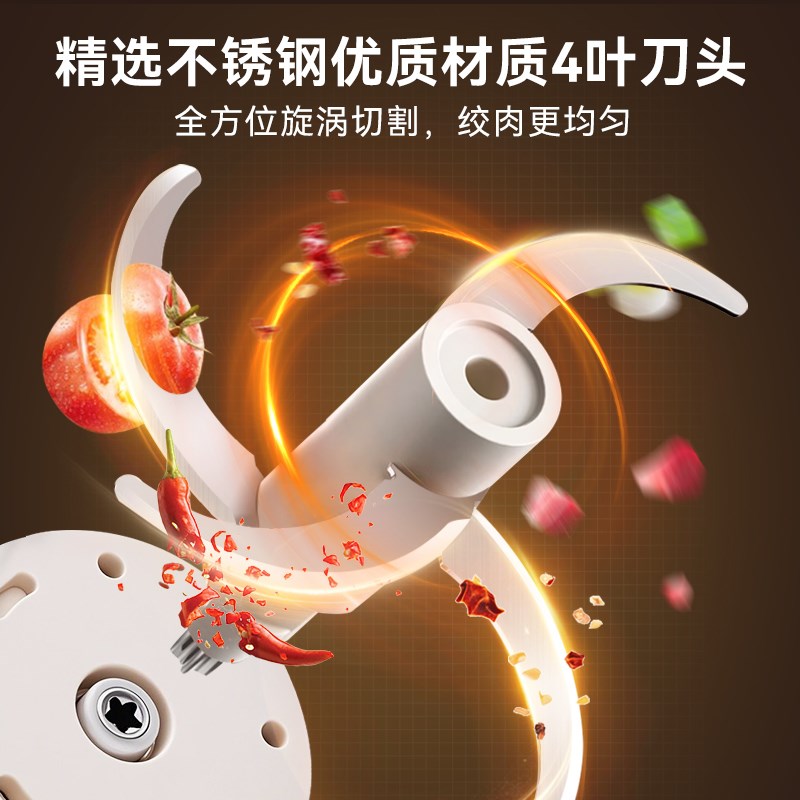 华生绞肉机不锈钢家用电动多功能料理机大功率全自动大容量搅拌机