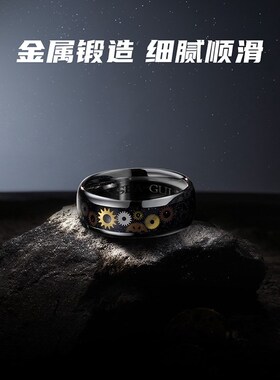 海鸥星汉灿烂齿轮手工戒指小众设计男女情侣款对戒