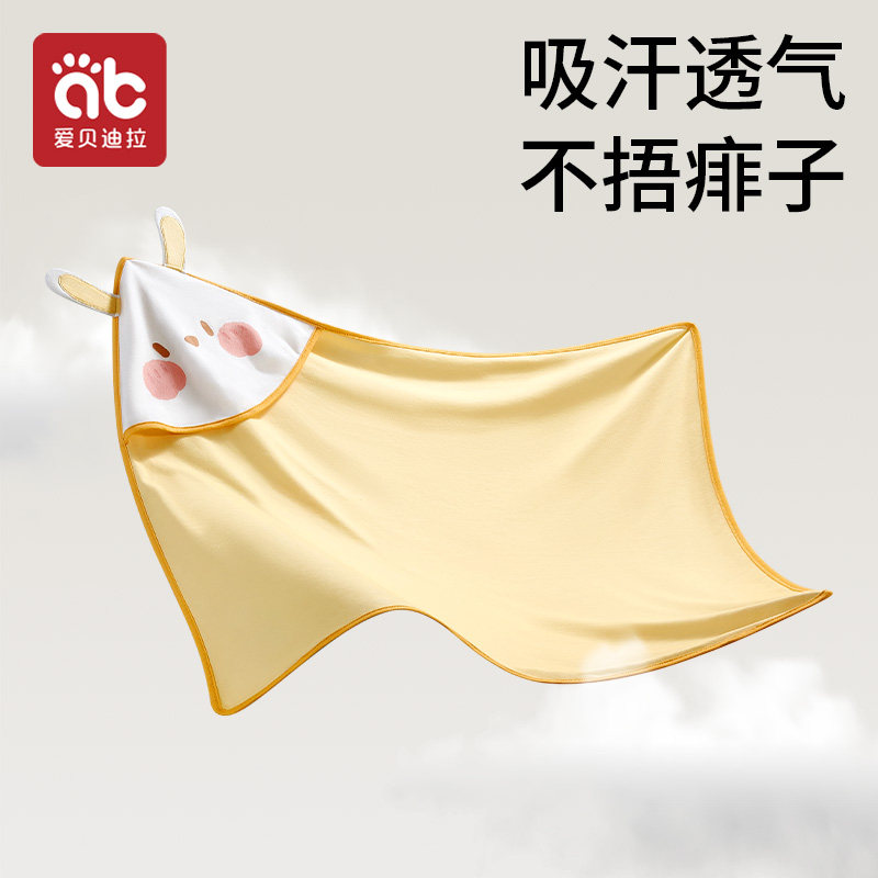 新生婴儿抱被初生包被纯棉春秋包单夏季薄款宝宝包巾产房包裹被,婴童用品,婴童抱被/抱毯,淘宝优惠券,粉丝福利购,淘宝优惠卷