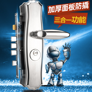 大门锁具套装 不锈钢入户门防盗门锁家用通用型老式 面板把手铁门