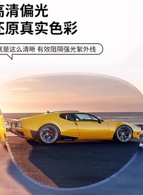 墨镜夹片女折叠偏光太阳眼镜男可套近视镜2025新款圆脸遮阳夜视