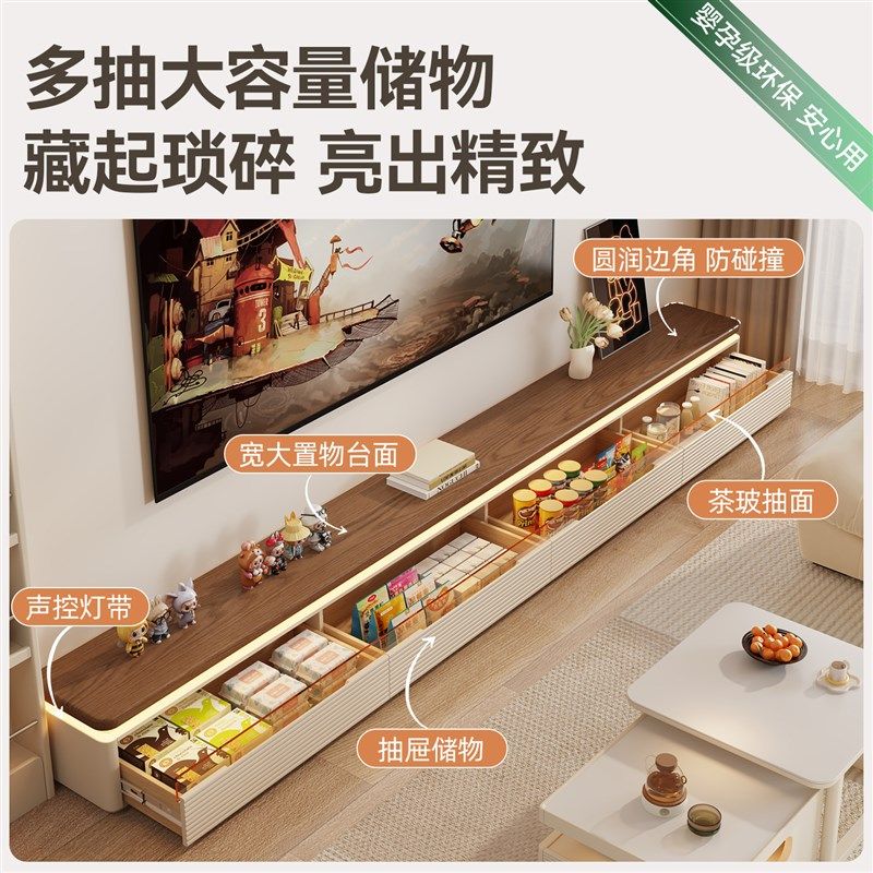 法式中古落地电视柜可伸缩2025新款客厅电视机柜茶几组合地柜矮柜