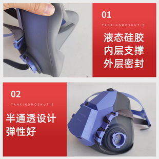 法贝德供气式防护防毒面具汽车喷漆防尘面罩化工气体工业粉尘半面