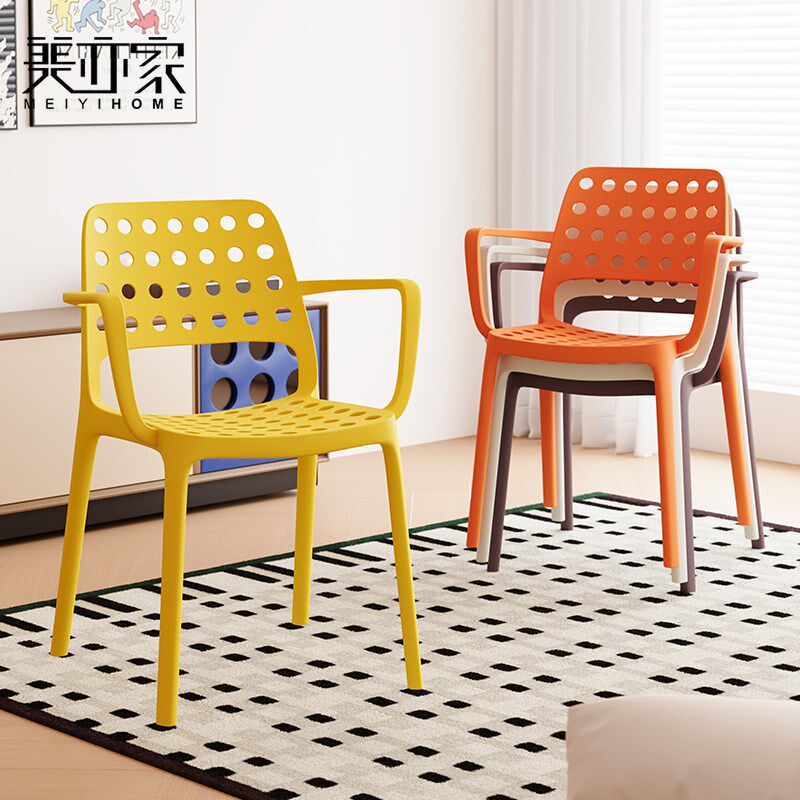 塑料椅子轻奢高级感家用加厚可叠放餐桌椅商用商务洽谈椅靠背椅子