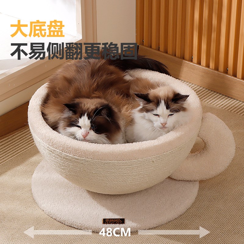 猫窝剑麻猫抓板窝耐磨不掉屑超大号猫抓盆四季通用猫玩具猫咪用品
