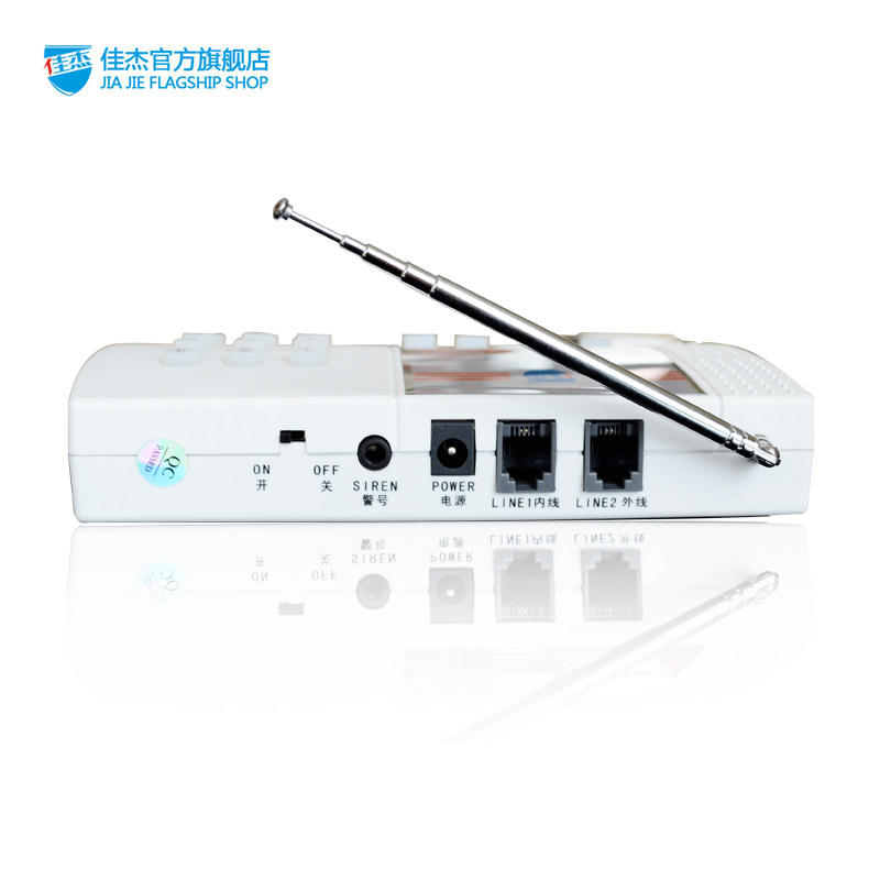 佳杰 智能99防区电话防盗报警系统 红外线报警器无线家用防盗器