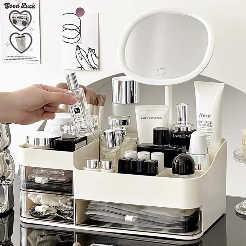 桌面化妆品收纳盒带镜一体抽屉式整理盒大容量梳妆台护肤品置物架