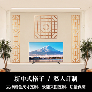 实木花格栅吊顶背景墙隔断屏风仿古门窗装 东阳木雕新中式 饰