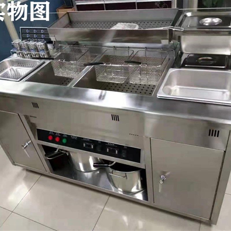 全套设备鸡排车炸炉炸鸡炉电炸锅油炸锅商用摆摊油炸机移动式推车