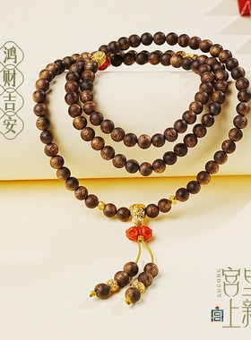 宫里上新沉香项链配饰女颈链长款饰品复古高级感生日礼物送妈妈