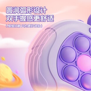 掌上地鼠儿童速推按按乐游戏机宝宝解压闯关消消乐3到6岁益智桌游