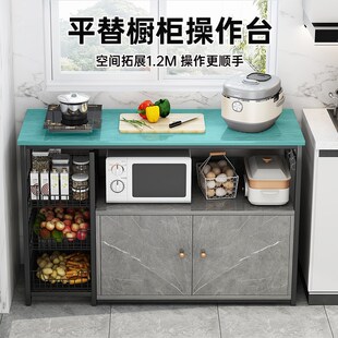 厨房置物架落地多层柜子收纳柜多功能置物柜靠墙橱柜微波炉储物架