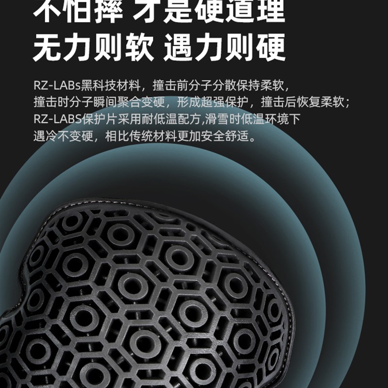 单板滑雪护具护臀护膝防摔裤内穿屁垫成人滑冰保护装备屁股防护垫