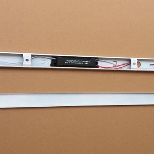 紫外线杀菌消毒灯管医院幼儿园食堂臭氧厨房1.2米40W0.9电子灯架