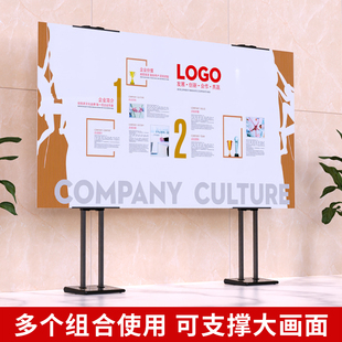 kt板支架展架立式落地广告展示牌大海报架子宣传展板立牌水牌定制