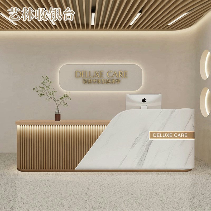 原木美容院前台口腔诊所咨询台瑜伽馆新中式吧台桌收银台接待柜台