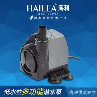 海利HX-4500潜水泵高扬程内置式静音抽水泵水族鱼缸过滤加氧