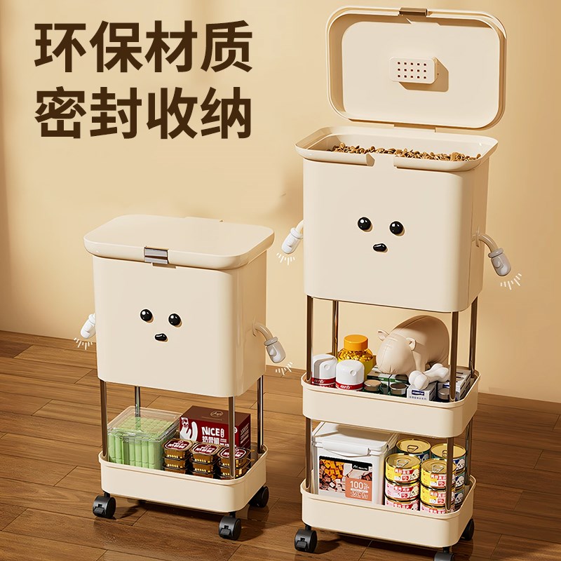 猫粮储存桶狗粮密封桶防潮猫咪零食罐头移动收纳盒宠物用品置物架