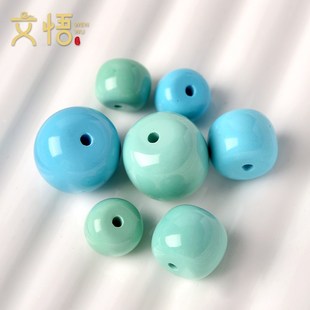 仿绿松石单珠菱镁矿老型散珠子手串配饰手链配珠diy串珠文玩配件