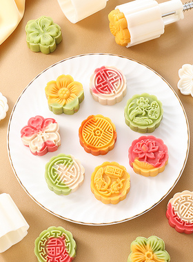 2025新款冰皮月饼模具家用手压式磨具烘焙压模压花按压糕点绿豆糕