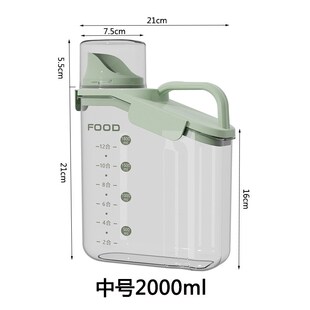 宠物储粮桶大容量猫粮狗粮桶密封防潮保鲜猫粮盒猫狗零食收纳桶