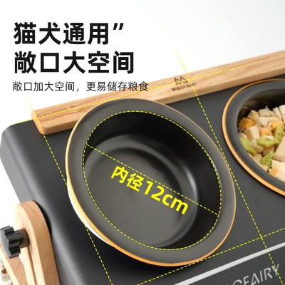 猫碗陶瓷实木碗架可调节斜面护颈狗碗双碗水碗慢食碗防打翻猫食盆